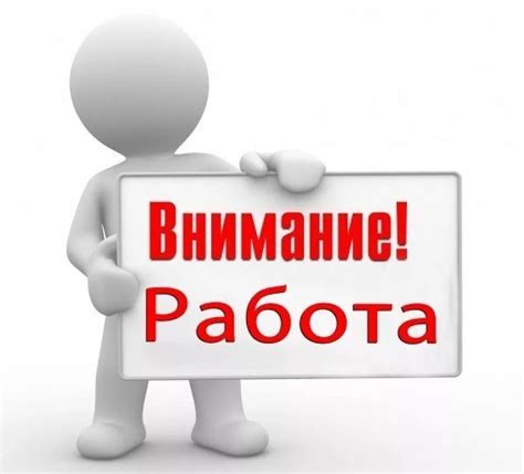 ищу работу херсон|Робота: Херсон